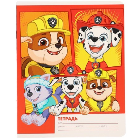Gift set for a boy, 10 items, puppy patrol-14