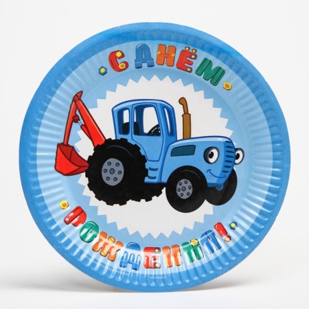 A set of paper utensils, on 6 people "Happy Birthday!", Blue Tractor-4