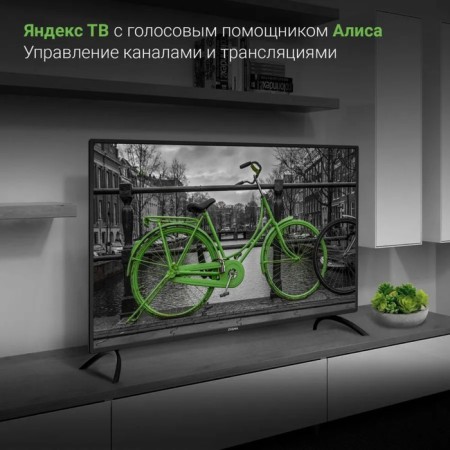 TV DIGMA DM-LED40SBB31, 40 ", 1920x1080, DVB-T/T2/C/S2, HDMI 3, USB 2, Smart TV-9
