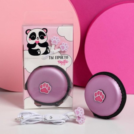 Set of headphones vacuum with sets and cover "You are just a miracle"