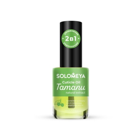 Solomeya's cuticle and nail cuticle and nails, with natural Taman 9 ml extract