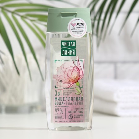 Micellar water pure line 3 in 1 “Flower”, 100 ml-7
