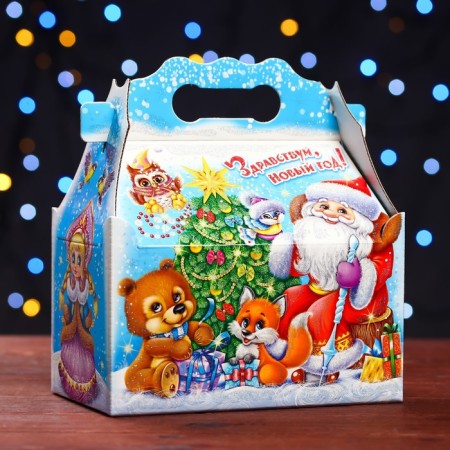 Gift box "Holiday at the beast", casket 20 x 12 x 17 cm