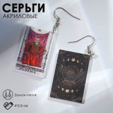 Acryl Earrings 