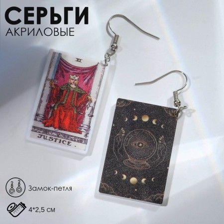 Acryl Earrings "Tarot" Justice, Color in silver