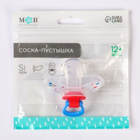 Nipple - dummy, SL, ORTD +12 months, with a cap "Bunny", blue-6