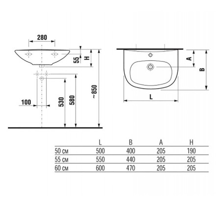 Jika Zeta suspension shell, 55 x 45 cm, without a pedestal-1
