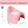 Children's pot with MomMy Love lid, pale pink color