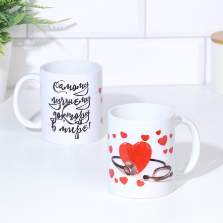 Sublimation mug “Best Doctor in the World! Heart ", with application