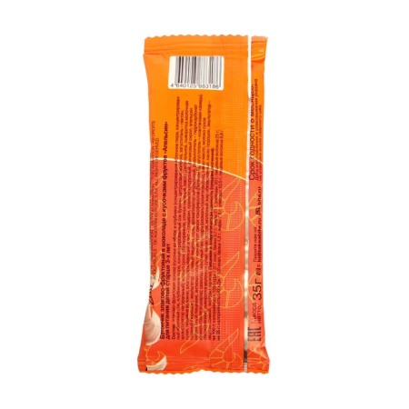 Bityy Lady Bug chocolate bar with pieces of fruit "Orange", 35 g-1