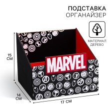Organizer for the Chancellery, 14x15x17 cm, Avengers