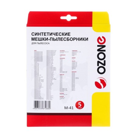 M-41 ozone bags synthetic for a vacuum cleaner, 5 pcs-2