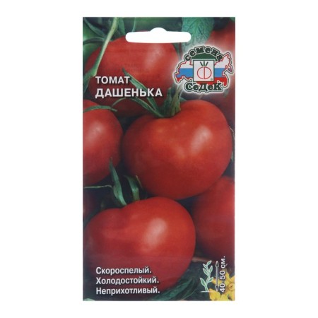 Seed Tomat "Dashenka", 0.1 g