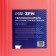 Теплоноситель ZEIN - 30, основа моноэтиленгликоль, 20 кг
