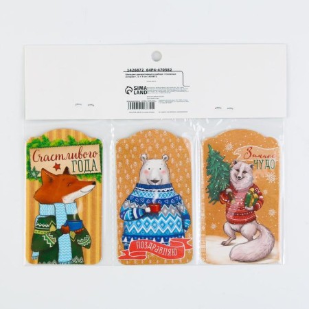 Schildik decorative in the Snow Stories set, 5 x 9 cm, New Year-2