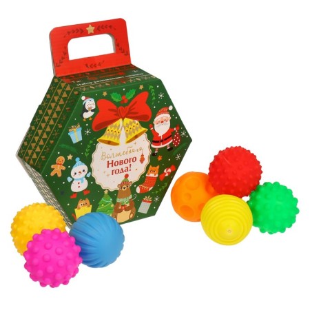 Gift set of developing tactile balls "New Year's gift", 7 pcs., New Year's gift packaging, crumb I-7