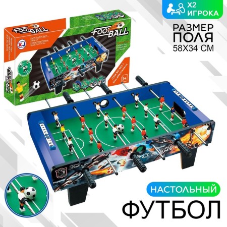 Game Board "Football", 2 players, 3+