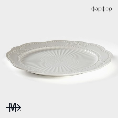 Porcelain “Etude” porcelain dish, d = 30 cm, white color-1