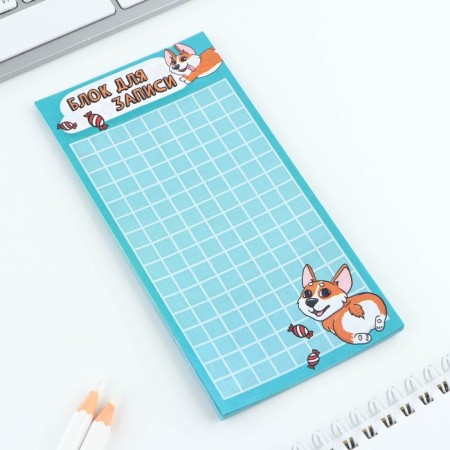 Set: Notepad with a game + 2 pencil "Word for word"-1