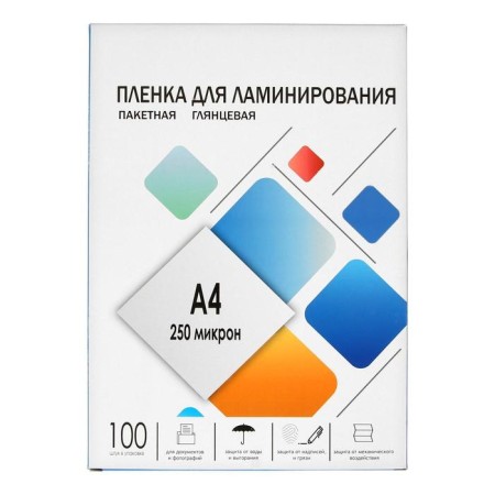 A4 216x303 mm lamination film, 250 μm, 100 pieces, glossy, Geleos