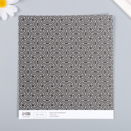 Scrapbooking Paper Autotrek density 180 g 15.5x17 cm-1