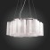Suspended chandelier ST LUCE. SL117.503.06. ONDE. 6x60 watts, E27, 52x52x22 cm, silver color