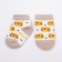 Set of New Year's socks crumb I am "tigerok", 2 pairs, 6-8 cm