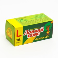 Trap from garden pests 
