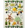 Kitchen towel Diva Afrodita "Maslin", size 40x60 cm