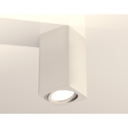 Turning lamp Ambrella Light, XS7820010, MR16 GU5.3, GU10 LED 10 W, Color White sand-2