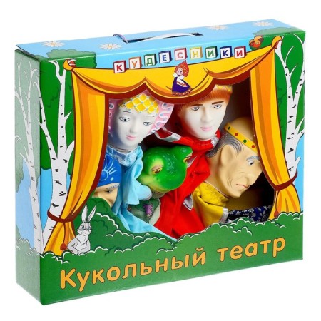 Puppet Theater "Tsarevna-Frog"