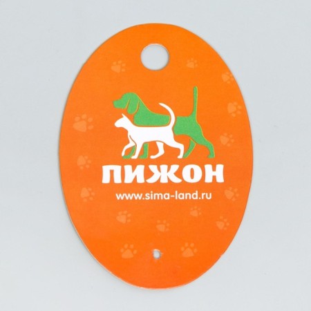 Игрушка для собак, светящаяся в темноте, "Шар с полосками", 6,5 см-4