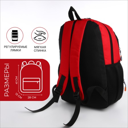 School backpack, 2 lightning departments, 3 pockets, black/red color-1
