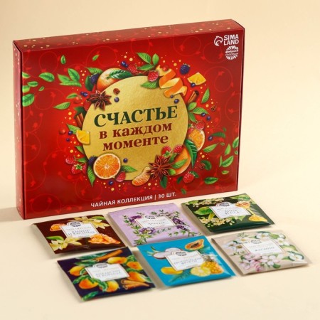 Tea collection "Happiness in each moment", 54 g (30 bags x 1.8 g).