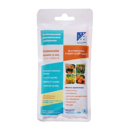 Complex mineral fertilizer "Osmocote Bloom", 12-7-18 + those 2-3 months, 100 g-2