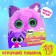 Happy Valley Soft toy-Suma "Lupo-eyed", cat