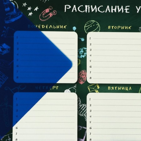 Laying on the table plastic A3, 460 x 330 mm, 500 microns, transparent, dark blue color (suitable for the office)-4