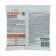 Means "Zemlin", from soil -off pests, 100 g