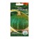 Seeds of pumpkin "Winter Sweet", 5 pcs