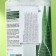Jigott Face cleansing water, with aloe extract, 530 ml