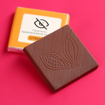 Milk chocolate "Happy Andica" on a postcard with a scretch-layer, 5 g. (18+)-2