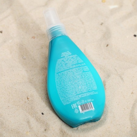 Sunny milk for tanning, waterproof, SPF 24, 160 ml-1