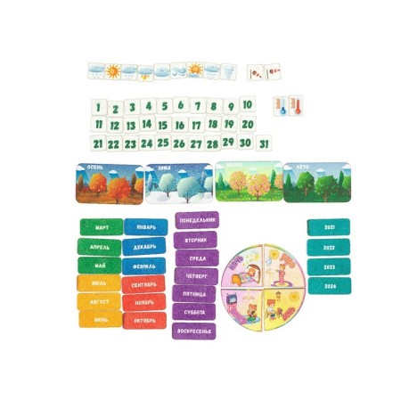 The designer game "Weather Calendar", with a gaming field, 75 details-2