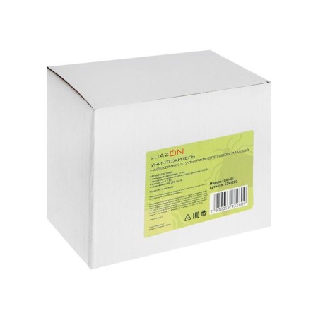 Luazon LRI-04 insect destroyer, ultraviolet, 220 V, white-5