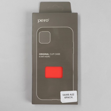 Pero cover, for Samsung A22, silicone, red-3
