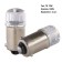 Automobile lamp LED CLIM Art T8, 2LED 12V, BA9S (T4W)/, 2 pcs