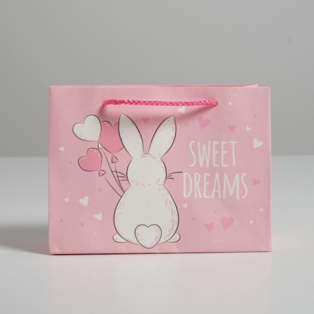 Gift package, packaging, Sweet Dreams, 14.5 x 19.5 x 8.5 cm-3
