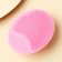 Silicone sponge for washing the "girl-yon", 6.5 x 5 cm