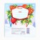 Lolling egg on a stick on the postcard "Happy New Year", taste apple 24 g