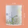 Ceramic "Anastasia" classic, 320 ml, white color